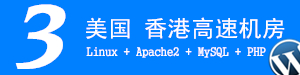 场地世界杯伦敦站 钟天使林俊红夺冠
